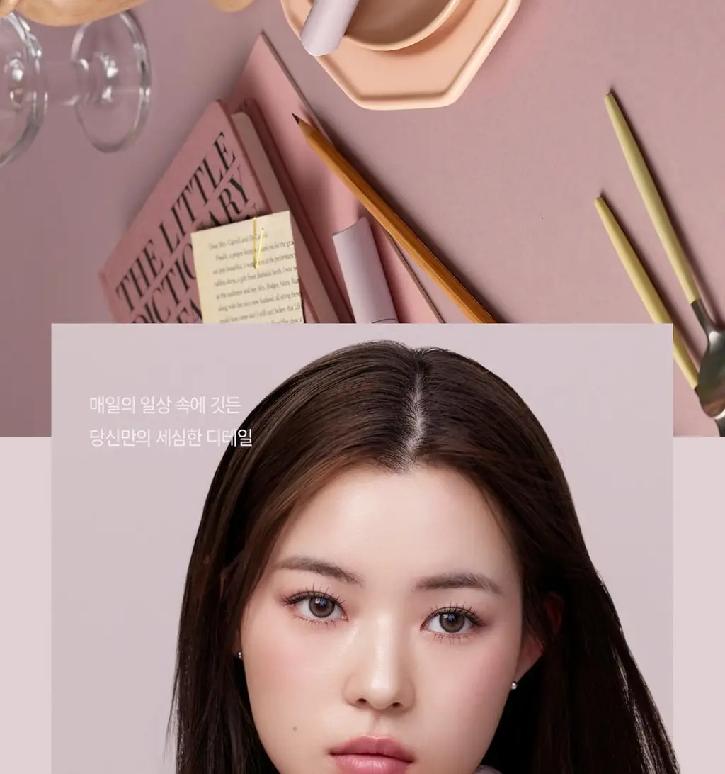 [NEW/리뉴얼] 뮤드 인스파이어 롱래쉬/볼륨 컬링 마스카라 4종 중 택1 상세페이지 44